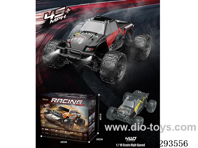 1:10 Full-Scale Brushless High-Speed Car, Yellow/Red