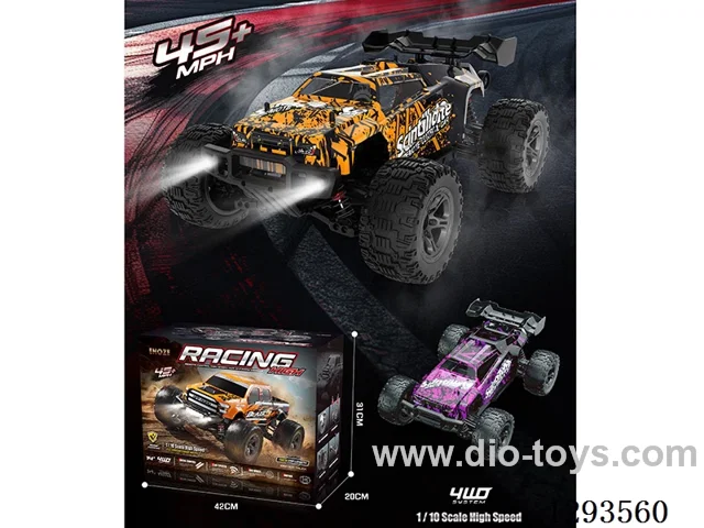 1:10 Full-Scale Brushless High-Speed Car – Purple/Yellow