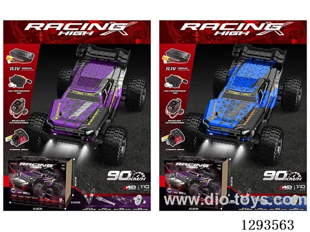 1:10 Brushless Full-Scale High-Speed Car – Premium Edition: Metallic Red/Metallic Purple/Metallic Blue