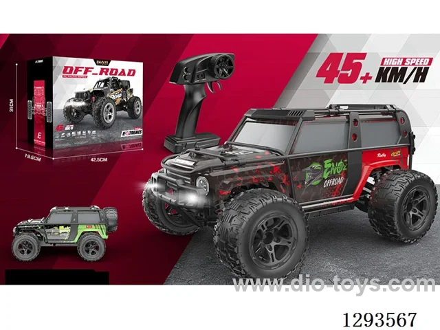 1:10 Full-Scale Brushed High-Speed Car – Green/Red/Yellow