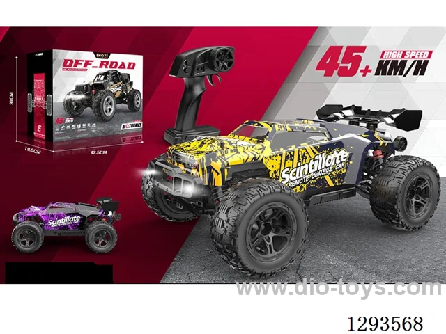 1:10 Full-Scale Brushed High-Speed Car – Purple/Yellow