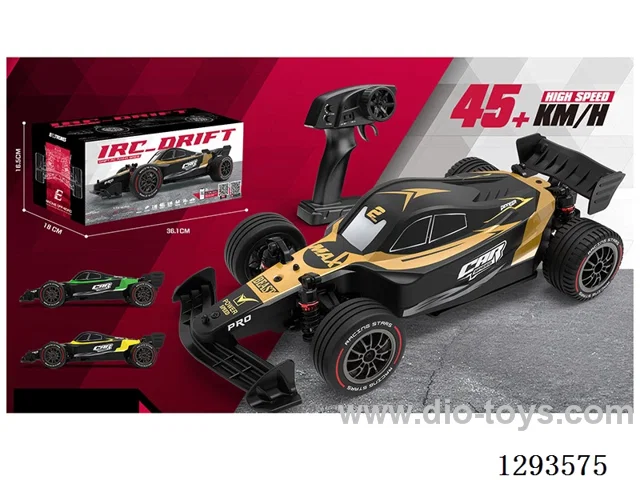 1:14 Full-Scale Brushed High-Speed Car: Gold/Green/Yellow