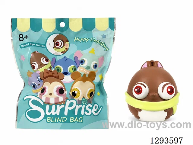 Squirrel - Pop-Out Eyes Toy