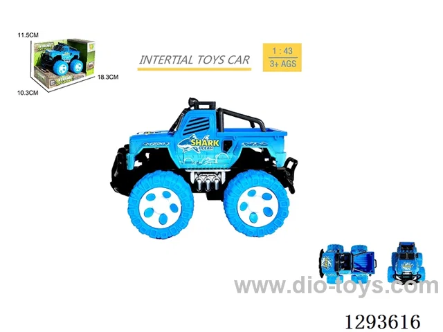 1:43 inertia car