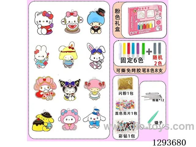 Peel-and-Stick DIY No-Bake Glue Art - Sanrio (12 Ornaments, 8-Color Markers)