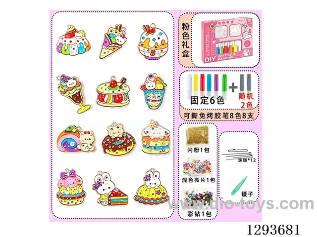 Peel-and-Stick DIY No-Bake Glue Art - Animal Desserts (12 Ornaments, 8-Color Markers)