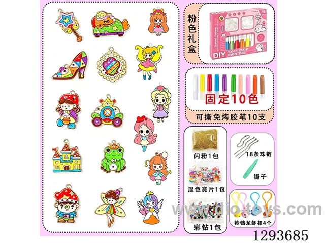 Peel-and-Stick DIY No-Bake Glue Art - Fairy Tale Town + Princess (16 Ornaments, 10-Color Markers)
