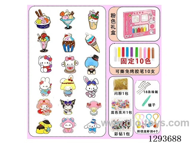 Peel-and-Stick DIY No-Bake Glue Art - Fairy Tale Town + Unicorn (18 Ornaments, 10-Color Markers)