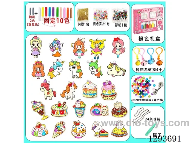 Peel-and-Stick DIY No-Bake Glue Art – Animal Desserts + Unicorns + Princesses (24 Ornaments, 12 Markers)
