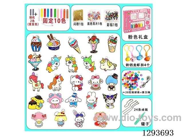 Peel-and-Stick DIY No-Bake Glue Art – Desserts + Unicorns + Sanrio (24 Ornaments, 12 Pens)