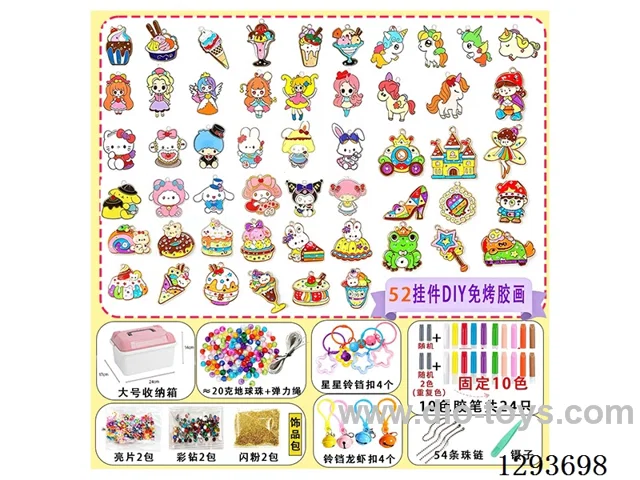 Peel-and-Stick DIY No-Bake Glue Art – Grand Slam Cartoon Collection (52 Ornaments) (Ice Cream + Sanrio + Fairy Tale Town + Unicorn + Princess + Animal Sweets)