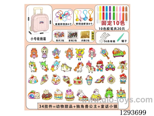 Peel-and-Stick DIY No-Bake Glue Art – Animal Sweets + Fairy Tale Town + Unicorn Princess (34 Ornaments)