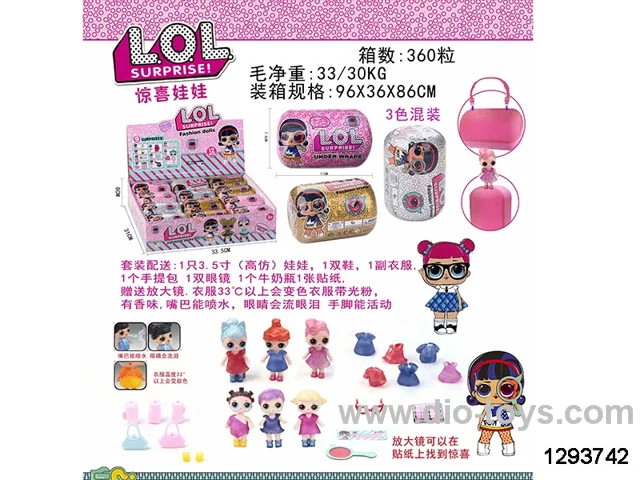 doll in display box