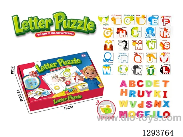 Magnetic Capital Letter Puzzle (52PCS)