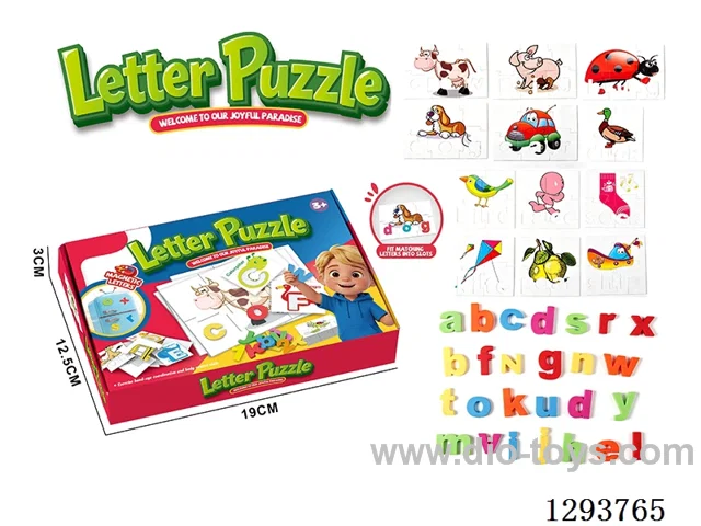 Magnetic Alphabet Puzzle (82PCS)