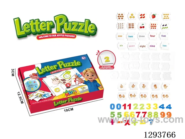 Magnetic Number Puzzle (74PCS)