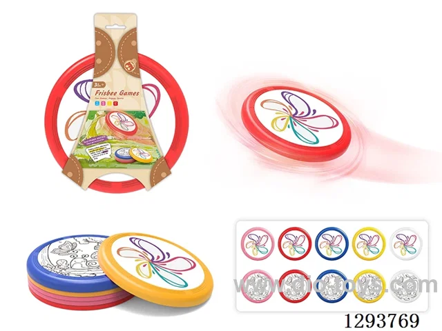 PET Soft Rubber Frisbee