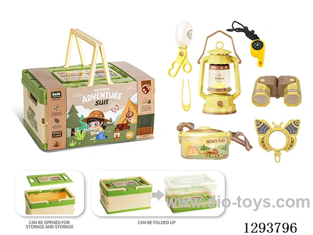 Wheat Straw Outdoor Science Exploration 7PCS
