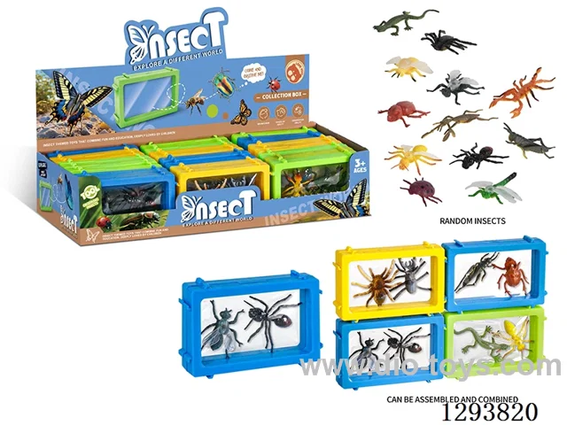 Picture Frame Gift Box Set: Butterflies (24 boxes/display box)