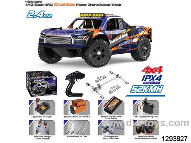 1:16 BRUSHLESS TORNADO  4WD Full?Proportional RC Short?Course Truck, High?Speed (52km/h) in color box
