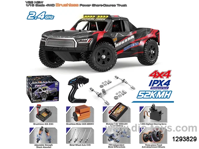 1:16 BRUSHLESS TORNADO  4WD Full?Proportional RC Short?Course Truck, High?Speed (52km/h) in color box