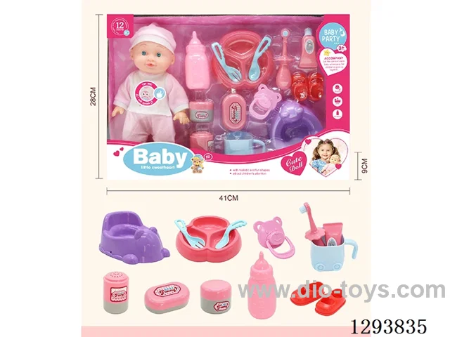 12-inch vinyl head, blow-molded bottle body set, 12-sound IC (includes 3*AG13 batteries)