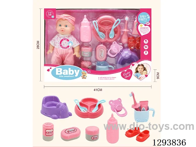 12-inch vinyl head, blow-molded bottle body set, 12-sound IC (includes 3*AG13 batteries)