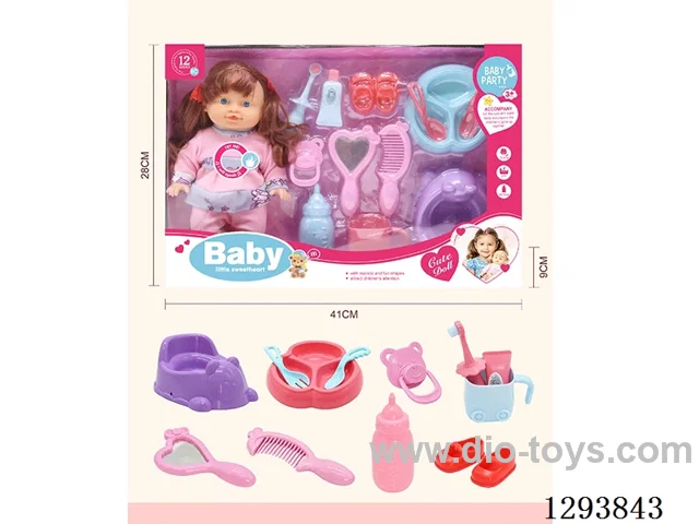 12-inch vinyl head, blow-molded bottle body set, 12-sound IC (includes 3*AG13 batteries)
