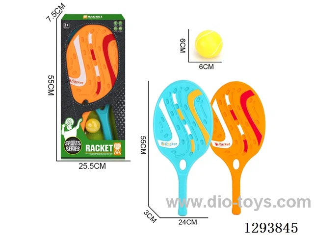 Racket Set + PU Ball (2 Colors)