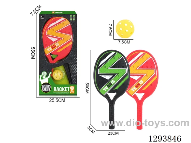 Racket Set + TPE Ball (2 Colors)