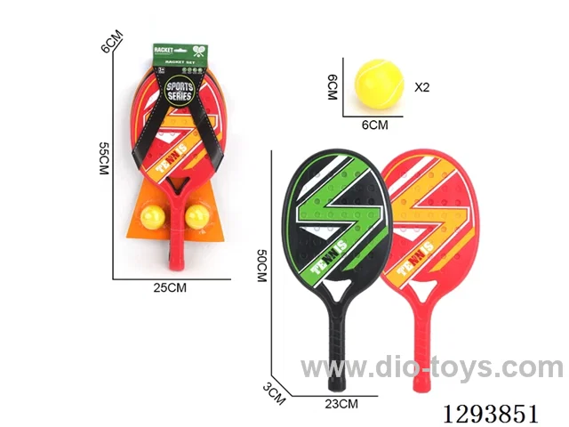 Racket Set + PU Ball (2 Colors)