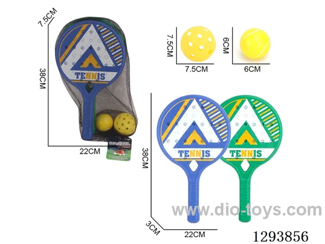 Racket Set + TPE Ball + PU Ball (2 Colors)