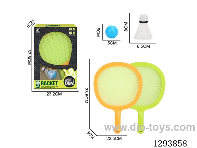 Racket Set + PE Ball, 2 Colors