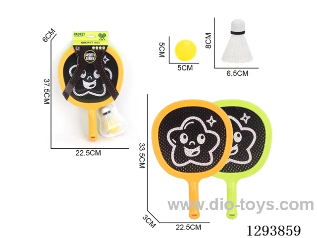 Racket Set + EVA Ball, 2 Colors