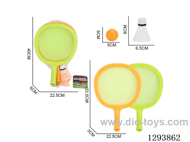 Racket Set + PE Ball, 2 Colors