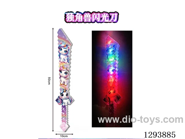 Glowing Swords
