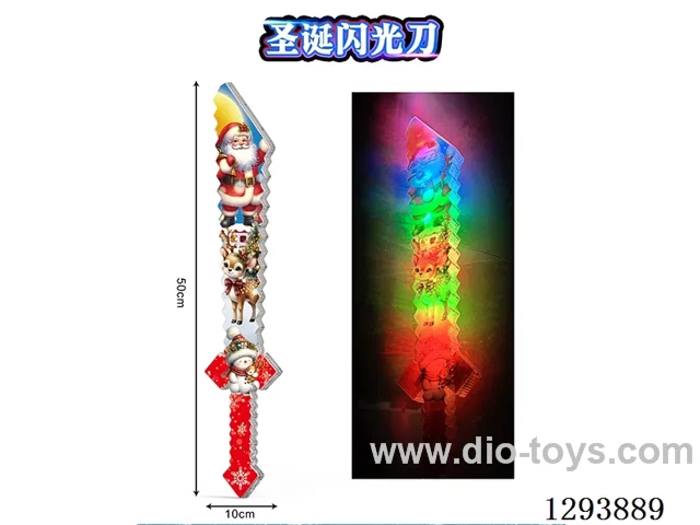 Glowing Swords