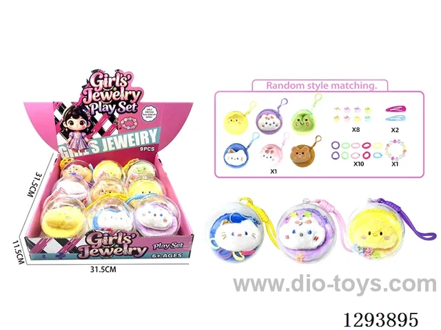 Crystal Clear Ball Girl Gift Set - Random Assortment, 9PCS