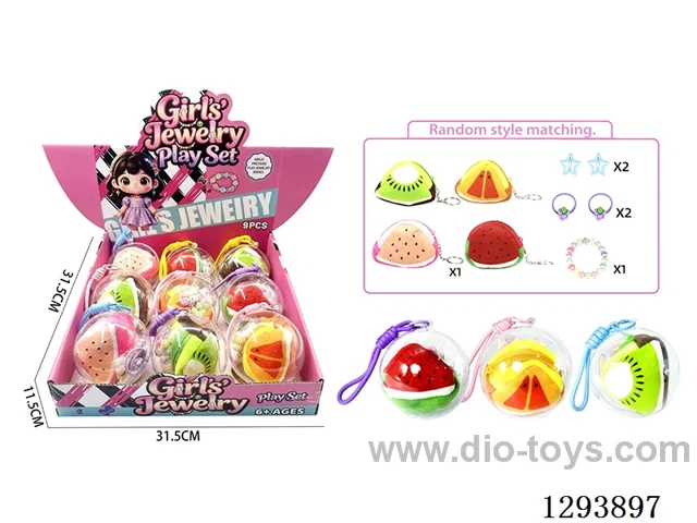 Crystal Clear Ball Girl Gift Set - Random Assortment, 9PCS