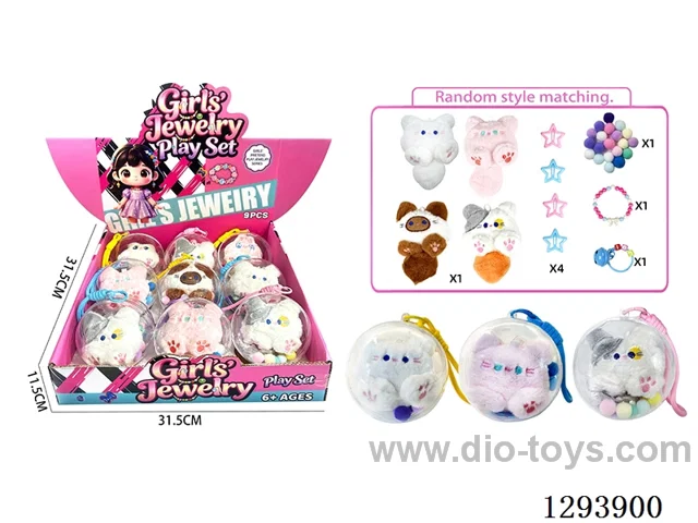 Crystal Clear Ball Girl Gift Set - Random Assortment, 9PCS