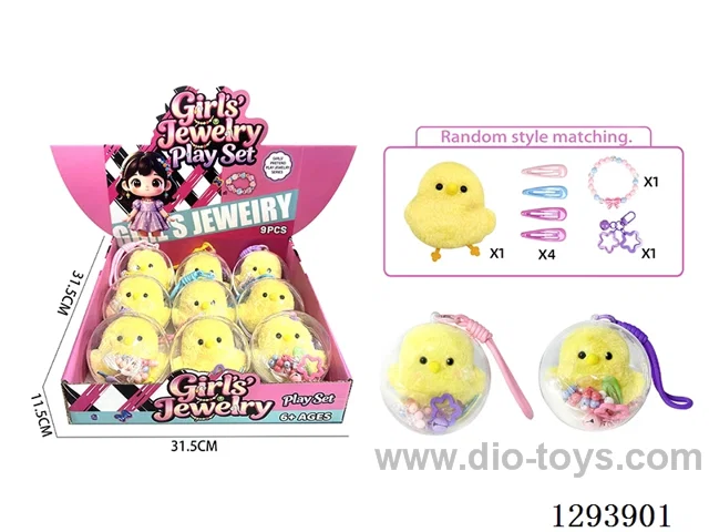 Crystal Clear Ball Girl Gift Set - Random Assortment, 9PCS