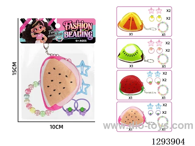 Girls' Gift Set: Beaded Jewelry + Hair Ties + Assorted Fruit-Themed Plush Wallets (4-Piece Assortment)
