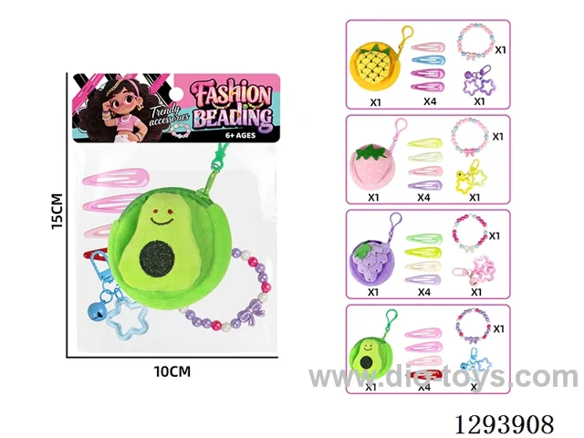 Girls' Gift Set: Beaded Jewelry + Hair Ties + Fruit-Shaped Plush Wallets (4-Piece Assortment)
