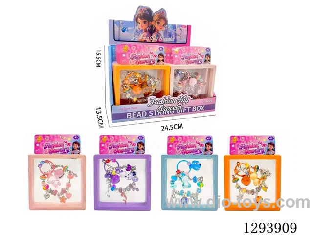DIY Metal Beads + Bell Keychain & Bracelet Charms Set in Clear Box (12-PCS Set)