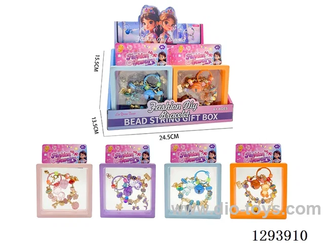DIY Metal Beads + Bell Keychain & Bracelet Charms Set in Clear Box, 12PCS