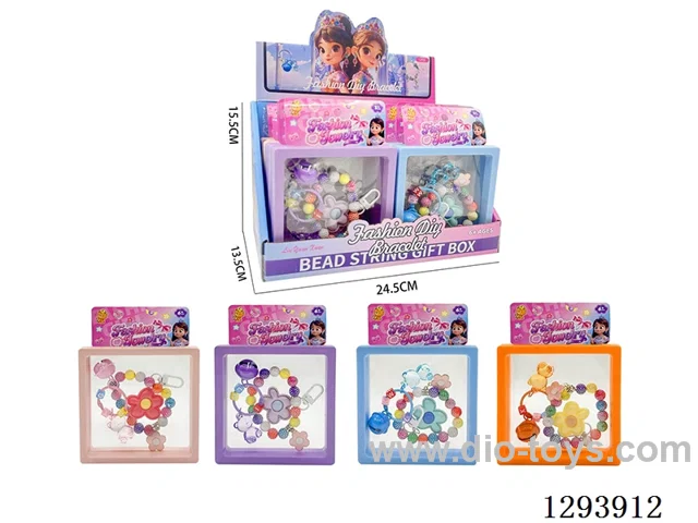DIY Bracelet Beads + Bell Keychain & Bracelet Charms Set in Clear Box, 12PCS