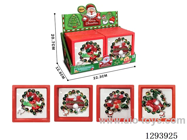 Christmas-Themed DIY Beading & Hair Tie Set, 12PCS
