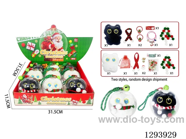 Clear Crystal Ball DIY Christmas Jewelry Set, Assorted, 9PCS
