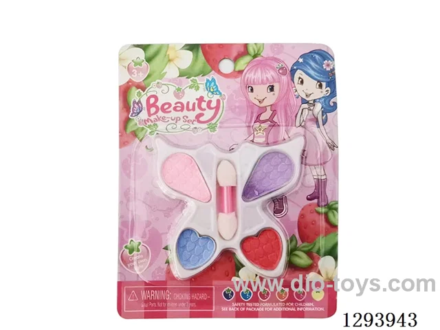 makeup set