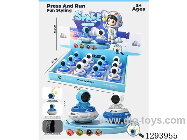 Press-Up Toys 12PCS